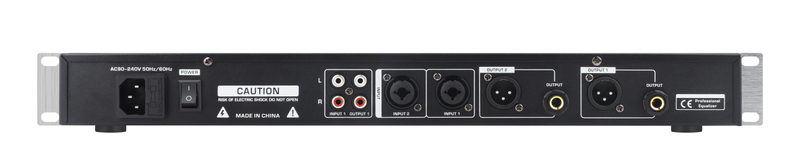 EQ-777S数字均衡器