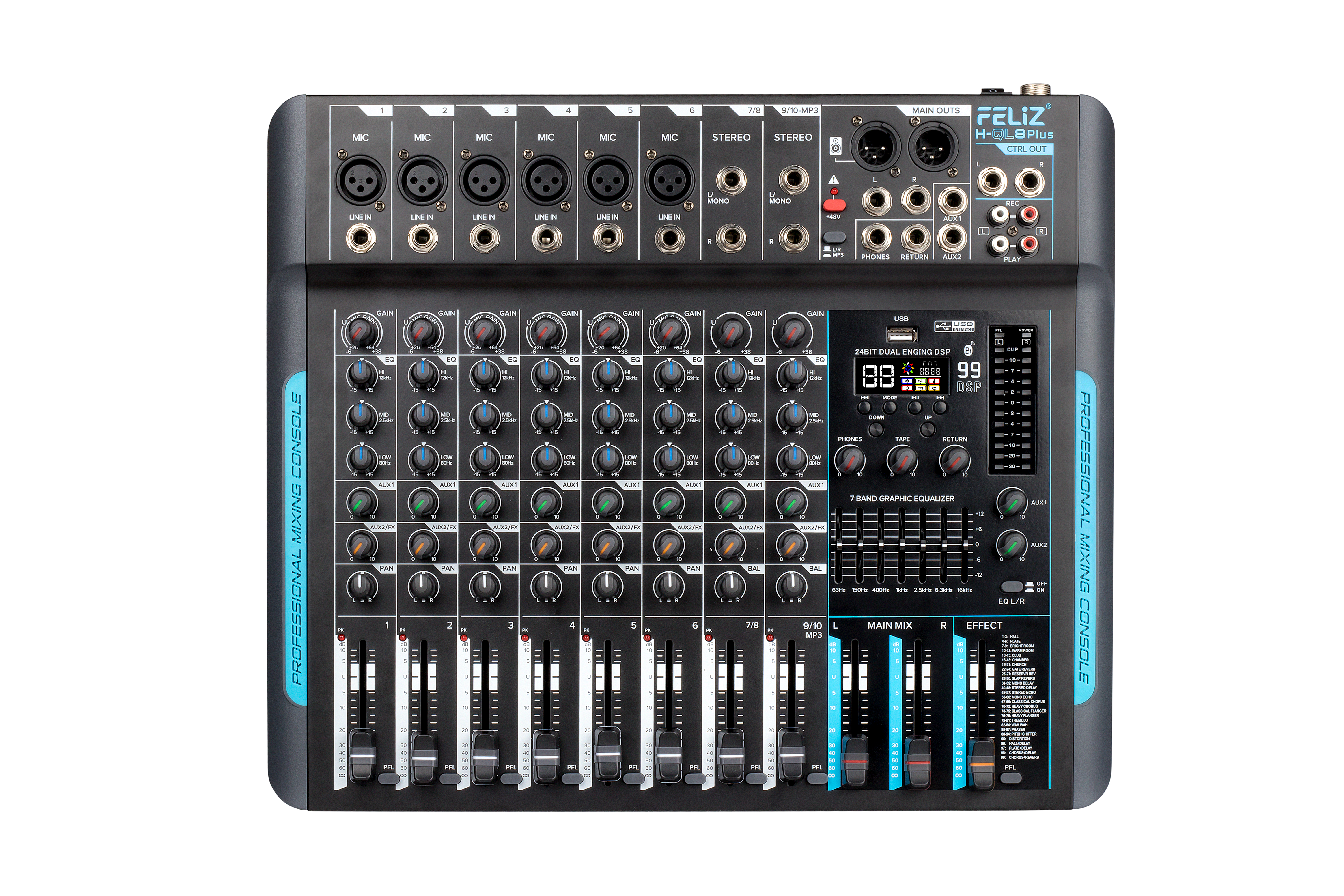 H-QL8 PLUS调音台