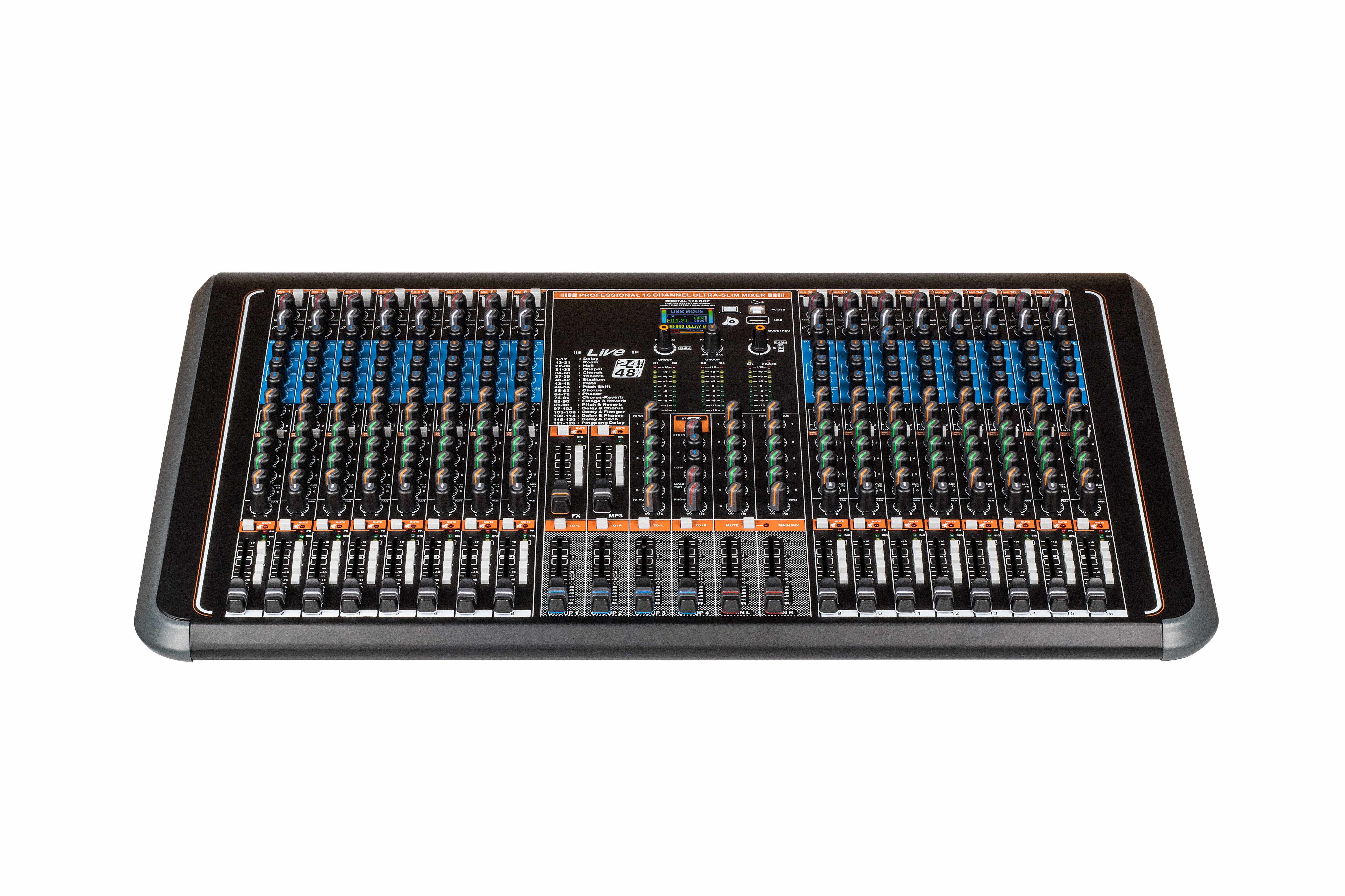 H-ES16调音台
